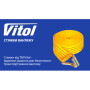 Стяжний ремінь Vitol 5т ST-212D-14 YL 50мм х 14м (ST 212D-14 YL)
