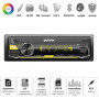 Автомагнітола PULSO RGB, USB, FM, RCA, LCD-дисплей, 4х50 Вт (P110411)