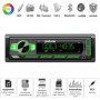 Автомагнітола PULSO RGB, USB, FM, RCA, LCD-дисплей, 4х50 Вт (P110511)