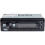 Автомагнітола PULSO RGB, USB, FM, RCA, LCD-дисплей, 4х50 Вт (P110511)