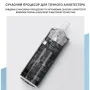 Алкотестер Aspiring AirCheck 200 (AIC200M)