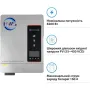Солнечный инвертор HWS VicMAX 8.2kW (VicMAX8.2kW)