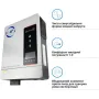 Солнечный инвертор HWS VicMAX 8.2kW (VicMAX8.2kW)