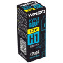 Автолампа WINSO H1 HYPER BLUE 4200K 55W P14.5s (712140)