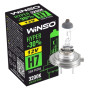 Автолампа WINSO H7 HYPER +30 55W PX26d (712700)