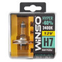 Автолампа WINSO H7 HYPER +60 55W PX26d SET (712730)