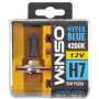 Автолампа WINSO H7 HYPER BLUE 4200K 55W PX26d SET (712750)