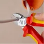 Кусачки KNIPEX бокові 70 06 160 (70 06 160)