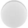 Светильник Osram CEILING ROUND 24W 840 IP20 (4099854647741)