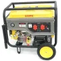 Генератор COVAX CV10000LD-E2, 7.0kW, 220V, 50Hz, DC12V, 18HP, ручний/електро стартер, 25L (CV10000LD-E2)