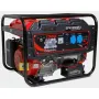 Генератор COVAX EPH10000E2, 7.0kW, 220V, 50Hz, DC12V, 18HP, електро стартер, 25L (EPH10000E2)