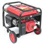 Генератор COVAX EPH20500E2, 9.5kW, 220V, 50Hz, DC12V, 21HP, електро стартер, 25L (EPH20500E2)
