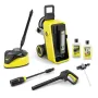 Мойка высокого давления Karcher K 7 Comfort Premium Home (1.317-503.0)