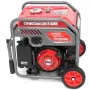 Генератор COVAX інверторний CGO9500i, 7.5kW, 220V, 50Hz, DC12V, бак 7L, 35kg (CGO9500i)