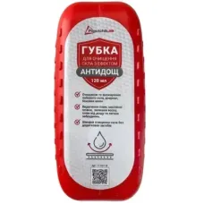 Губка для миття Poputchik для очищення скла з ефектом Антидощ (11-027-IS)