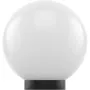 Світильник Electrum GLOBE 250 Opal (B-IP-0768)