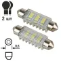 Автолампа PULSO LED SV8.5/T11x41mm/6 SMD-5730/9-18v/100Lm (LP-64041)
