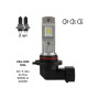 Автолампа PULSO E84-HB3/HB4/ 2835/9-36v/2x15w/2800Lm/6000K (E84-HB3/HB4W)