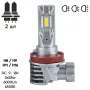 Автолампа PULSO LED-chips 7535/9-18v/2x28w/6000Lm/6500K (M6-H8/H9/H11/H16)