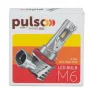 Автолампа PULSO LED-chips 7535/9-18v/2x28w/6000Lm/6500K (M6-HB4)