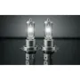 Автолампа PULSO H4/P43T 12v60/55w+50 X-treme Vision/plastic box (LP-42653)