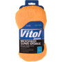 Губка для миття Vitol VSC-1555
