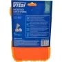 Губка для миття Vitol VSC-1557