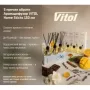 Ароматизатор для автомобиля Vitol Home Sticks Winter Plum 130 мл (VHS06)