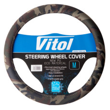 Чохол на руль Vitol M Camo (VLC-24022022 M Camo)