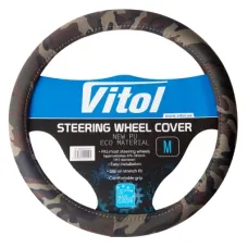 Чехол на руль Vitol M Camo (VLC-24022022 M Camo)