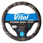 Чохол на руль Vitol M Camo (VLC-24022022 M Camo)