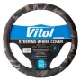 Чохол на руль Vitol M Camo (VLC-24022022 M Camo)