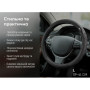 Чохол на руль Vitol L чорн (VLCU-1409009 L)