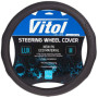 Чехол на руль Vitol M чорн (VLOD-19P009 BK M)