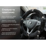 Чохол на руль Vitol M чорн (VLOD-24FA6 BK M)