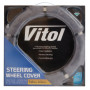 Чохол на руль Vitol M сір (VLOD-24FA6 GY M)