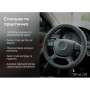 Чохол на руль Vitol L чорн (VLOD-24UC29 BK L)