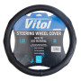 Чехол на руль Vitol M чорн (VLOD-A2690 BK M)