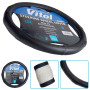 Чехол на руль Vitol M чорн (VLOD-A2690 BK M)
