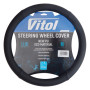 Чохол на руль Vitol M чорн (VLOD-A2699 BK M)