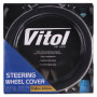 Чехол на руль Vitol M чорн. (VLOD-BRLT85 BK M)