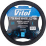 Чохол на руль Vitol L чорн (VLOD-CL102 BK L)