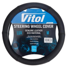 Чохол на руль Vitol M чорн (VLOD-CL102 BK M)