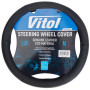Чехол на руль Vitol M чорн (VLOD-CL106 BK M)