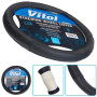 Чехол на руль Vitol M чорн (VLOD-CL114 BK M)