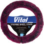 Чехол на руль Vitol M пурпур. (VLOD-F101 BK/PRL M)