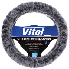 Чохол на руль Vitol M тсір (VLOD-F101 WH/D.GY M)