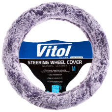 Чохол на руль Vitol M пурпур (VLOD-F101 WH/L.PRL M)