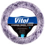 Чехол на руль Vitol M пурпур (VLOD-F101 WH/L.PRL M)