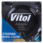 Чохол на руль Vitol M чорн (VLOD-F93 BK/BK M)